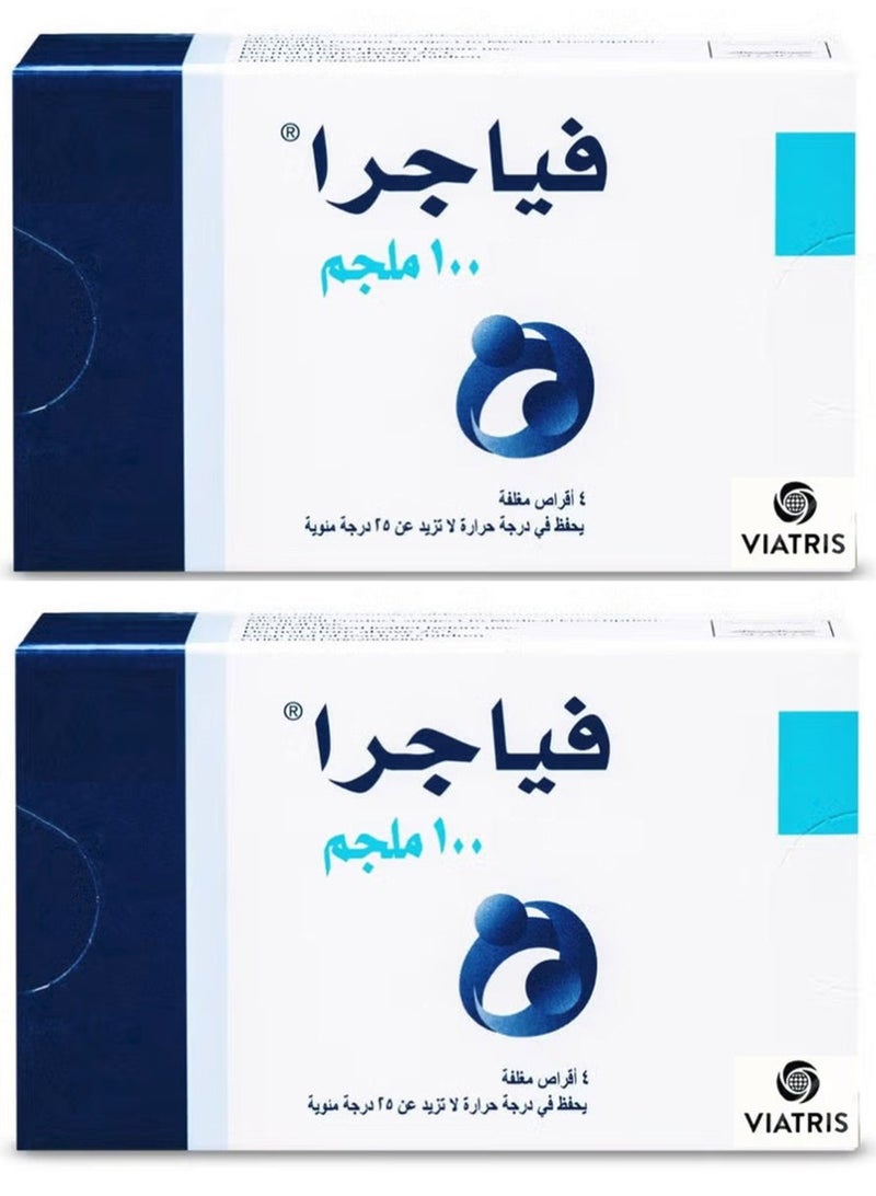 فياتريس عبوتين من فياجرا 100 ملجم 4 أقراص - Image 1